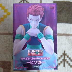 HUNTERXHUNTER ヒソカ