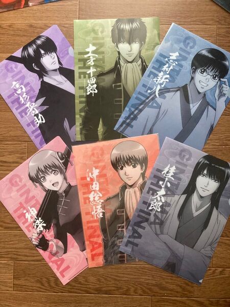 ③銀魂 クリアファイル