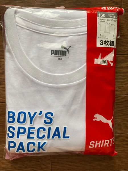 プーマ 3P クールネックシャツ 160 3枚組 白 Tシャツ 半袖