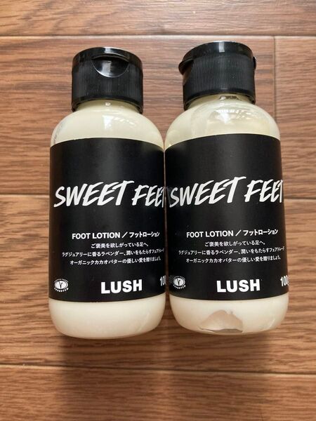 LUSH ラッシュ フットローション スウィートフィート 2個セット