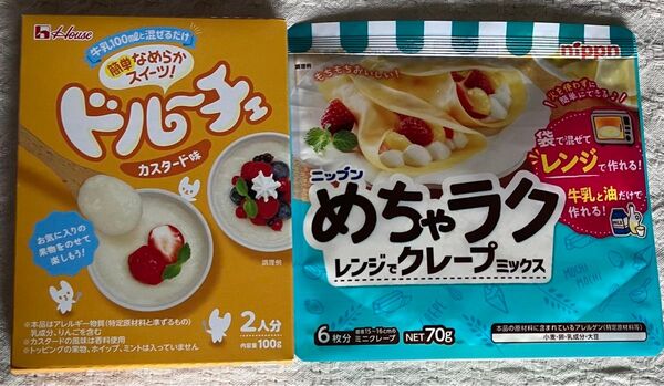 訳あり ハウス ドルーチェ ニップン めちゃラククレープミックス