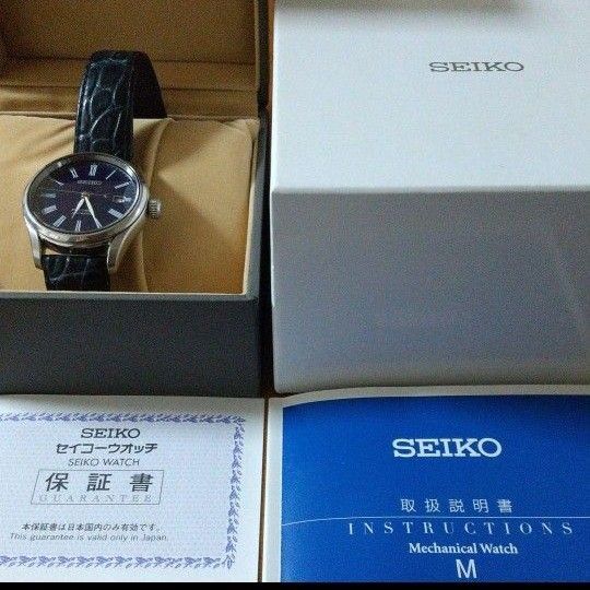セイコー プレザージュ SARX053 自動巻腕時計