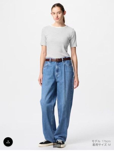 UNIQLO リブボートネックT 五分袖 М ボーダー
