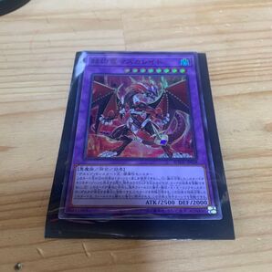 遊戯王 非均電マスカレイド BODE-JP038