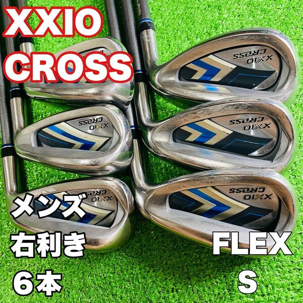 ゼクシオ クロス2 アイアンセット6本 MH2000 カーボン S