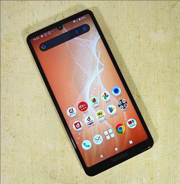 AQUOS sense4 SH-41A ライトカッパー SIMロック解除済み