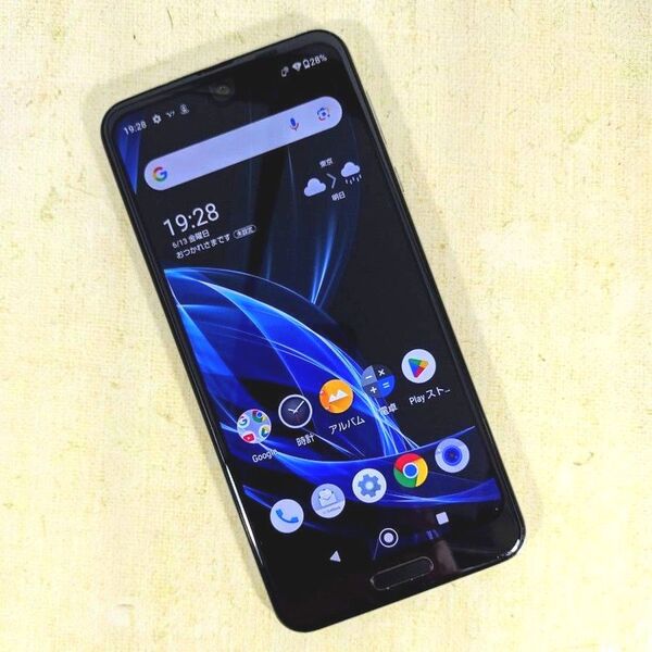 AQUOS R2 プレミアムブラック SoftBank SIMロック解除済み 706SH