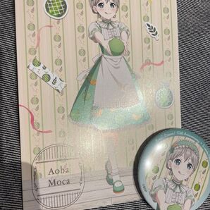 青葉もか モカ バンドリ スイパラ sweets paradise 等身 缶バッジ ポストカード