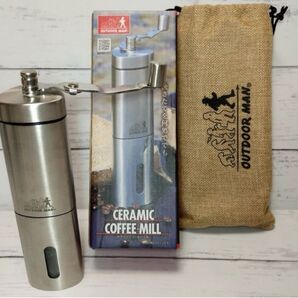 OUTDOOR MAN セラミックコーヒーミル キャンプ アウトドア