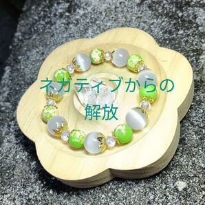 天然石ブレスレット パワーストーンブレスレット 心の安定 心のクレンジング 癒し セレナイト 12ミリ インペリアルジャスパー