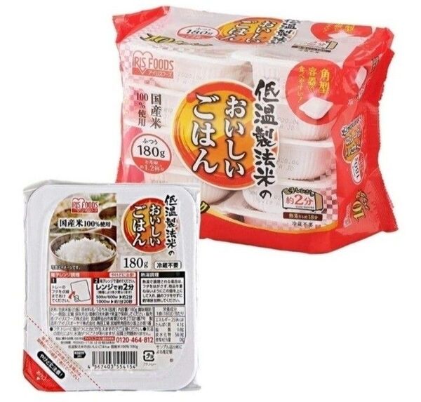アイリスフーズ 低温製法米のおいしいGPごはん秋田県産あきたこまち 180g