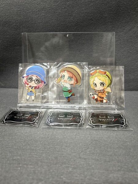 第五人格 アニメイトカフェ アクリルスタンド 3点セット
