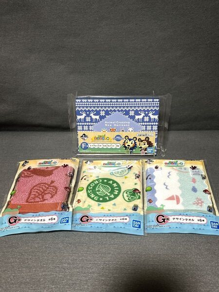あつまれどうぶつの森 メモ帳 タオル 1番くじ まとめ売り ハンドタオル