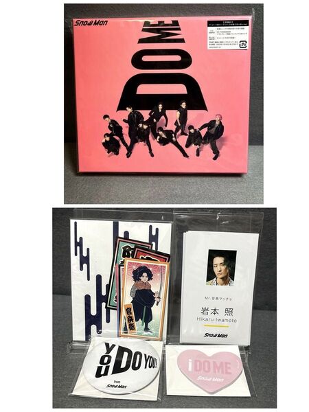 SnowMan アルバム CD+Blu-ray i DO ME 初回盤B 特典 その他 グッズ