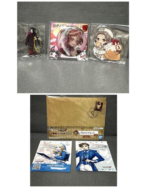 第五人格 まとめ売り 缶バッジ アクリルキーホルダー ブロマイド アクリルスタンド アクスタ