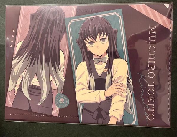 鬼滅の刃 ufotable モクテル ロト 時透無一郎 クリアファイル