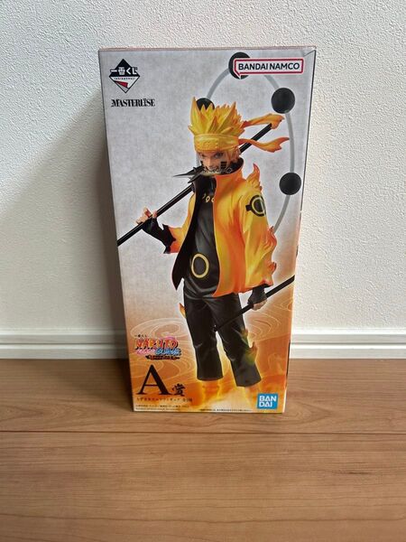 一番くじ NARUTO 紡がれる火の意志 A賞 うずまきナルト フィギュア MASTERLISE