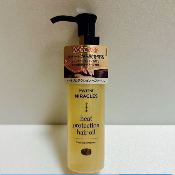 パンテーン ミラクルズ ヒートプロテクションヘアオイル 70ml