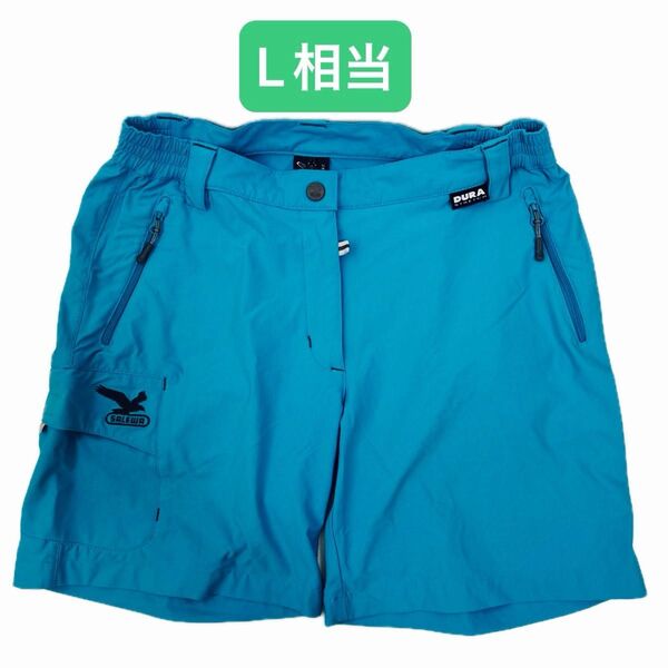サレワsalewa ショートパンツ水色 登山やスポーツに レディースLサイズ相当