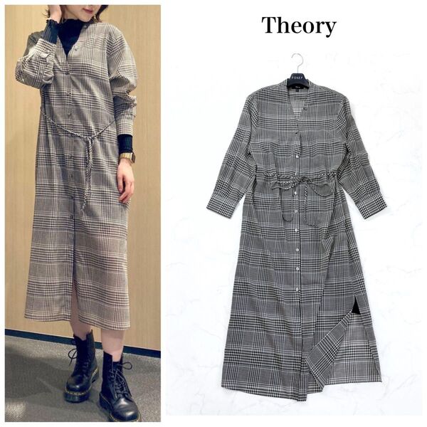 Theory セオリー チェック シャツ ロング ワンピース 羽織 ノーカラー