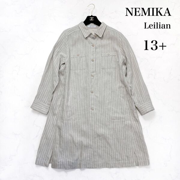 NEMIKA ネミカ Leilian レリアン 13+ リネン ストライプ シャツワンピース ベージュ