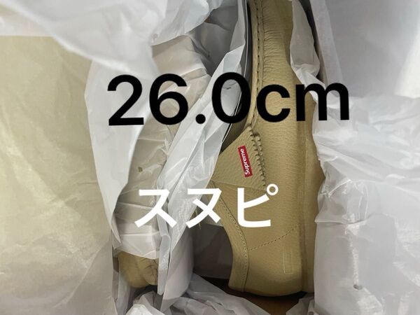 Supreme × Clarks Reflective Wallabee