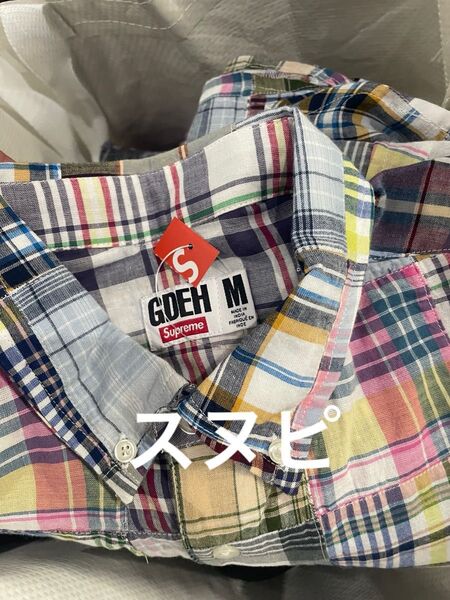 Supreme x GOODENOUGH Patchwork S/S Shirt "Multi"