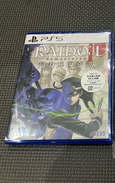 PS5 RAIDOU Remastered 超力兵団奇譚