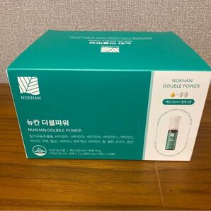飲む日焼け止め ビタミンC NUKHAN ニューカンダブルパワー マルチビタミン 疲労回復 肝臓 クマ消し 二日酔い