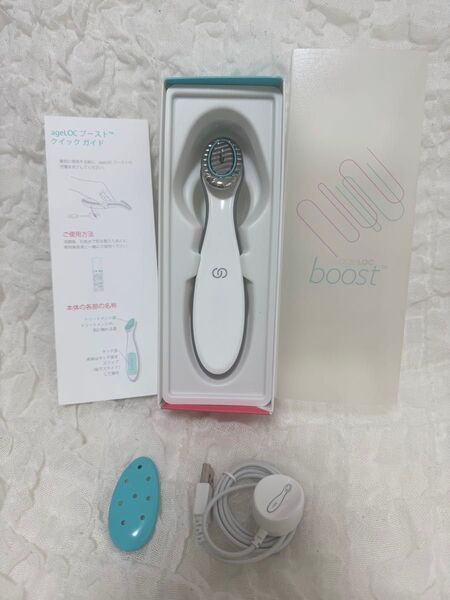 ageLOC boost 美顔器 ニュースキン