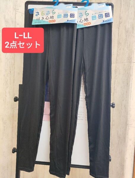 婦人吸水速乾さらさら10分丈レギンス2点セット 黒 L−LL#レディーススパッツ