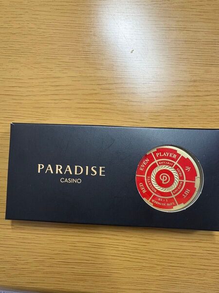 Paradise Casino ルーレットチップ レッド系 未使用に近い