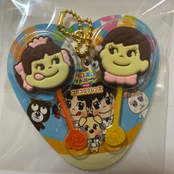 ペコポコチョコレート ミニチュア キーホルダー