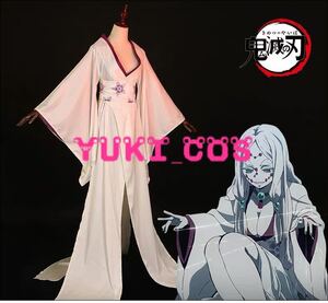 ヤフオク 累 コスプレ衣装 の中古品 新品 未使用品一覧 ヤフオク 累 コスプレ衣装 の中古品 新品 未使用品一覧