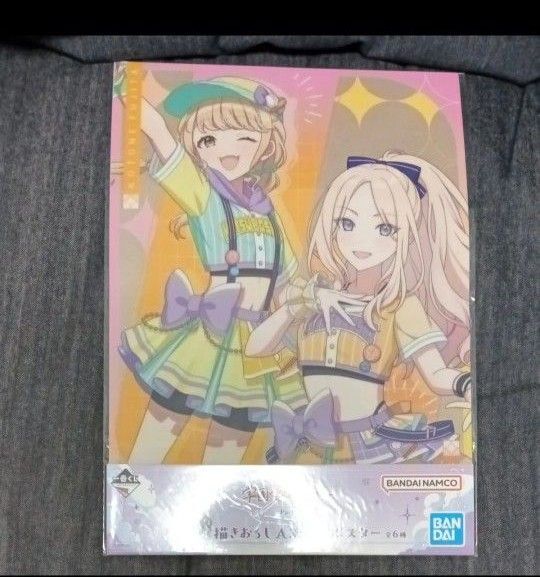 学園アイドルマスター 一番くじ D賞 十王星南 藤田ことね クリアポスター 学マス