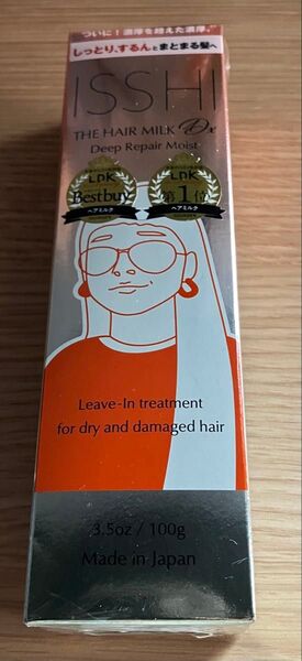 イッシ ザ ヘアミルク Dx