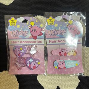 【2点セット】カービィ ヘアアクセサリー ヘアピン ヘアクリップ