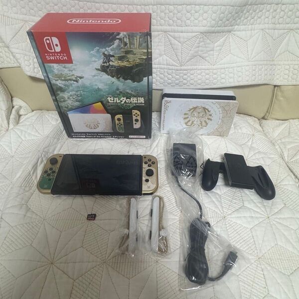 Nintendo Switch 有機ELモデル ゼルダの伝説 ティアーズ オブ ザ キングダムエディション SDカード256GB付