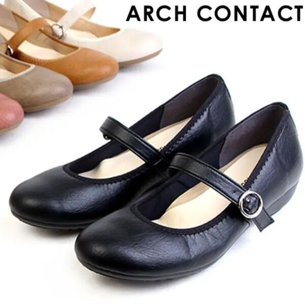 ARCH CONTACT アーチコンタクト パンプス ストラップシューズ 低反発 軽量 24.0 cm ブラック 黒 新品未使用
