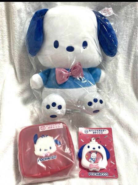 サンリオ はぴだんぶい 当たりくじ ポチャッコ ぬいぐるみ メッシュポーチ 缶バッジ&ホルダー