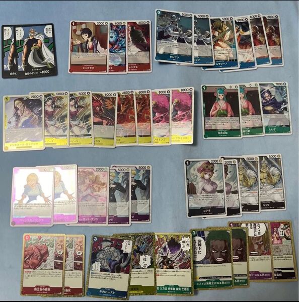 ワンピースカードゲーム 師弟の絆 (R) 38枚+ドン!カード2枚 まとめ売り