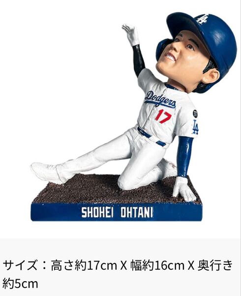 大谷翔平 ボブルヘッド ドジャース 首振り人形 人形