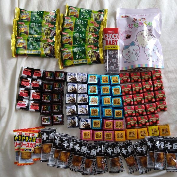 お菓子 詰め合わせ チロルチョコ チョコ ひなあられ ブラックサンダー 抹茶の真髄 ソースカツ チョコベビー