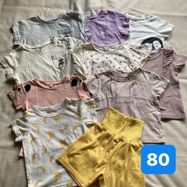 半袖Tシャツ 夏用パジャマ まとめ売り 80cm 女の子