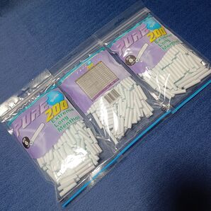 PURE 200 Extreme Long Menthol スリム メンソール 200個入×3袋 手巻き シャグ