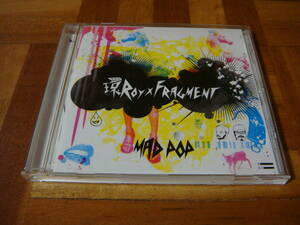 環ROY×FRAGMENT『MAD POP』EVISBEATS PUNPEE 5lack PSG BAD HOP 呂布カルマ ZORN 志人 降神 漢 MSC 仙人掌 ISSUGI MONJU 般若 KOHH t-Ace