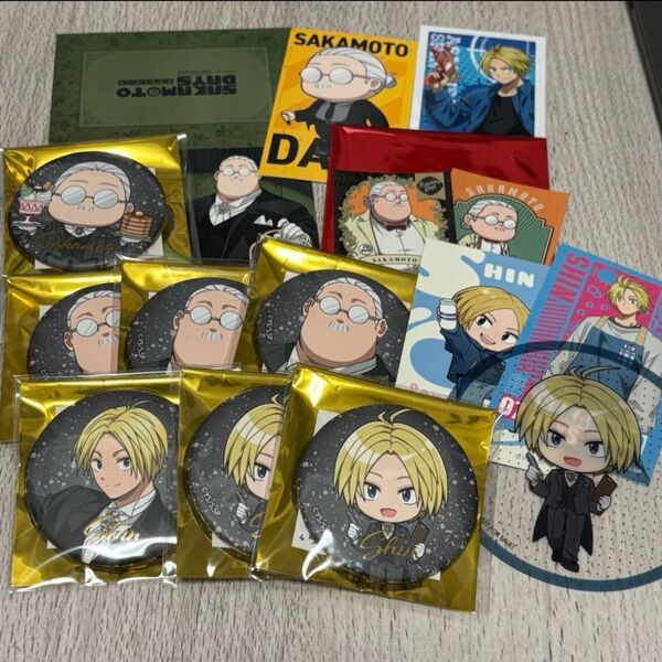 サカモトデイズ シン 坂本太郎 お給仕 箔押し風缶バッジ ローソン 出陣