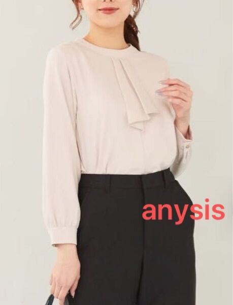美品 anysis サイズ2 ボウタイ ブラウス オフィス 通勤 長袖