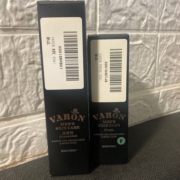 VARON オールインワンセラム 無香性40ml フレッシュ20ml 2本