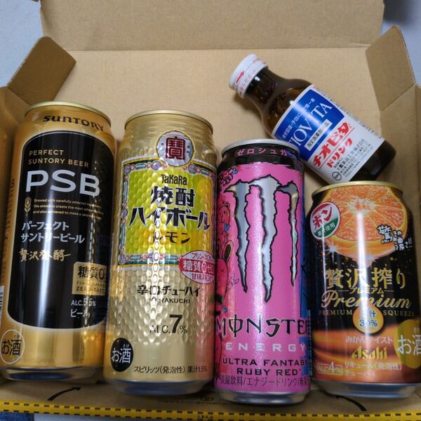お酒 栄養ドリンク セット ビール チューハイ ハイボール 詰め合わせ